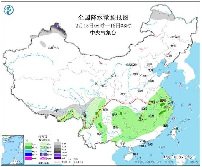 大年初四新疆北部降雪明显 全国大部气温回升