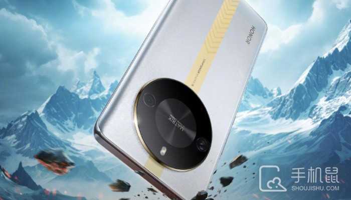 荣耀X50 GT如何关闭应用通知？