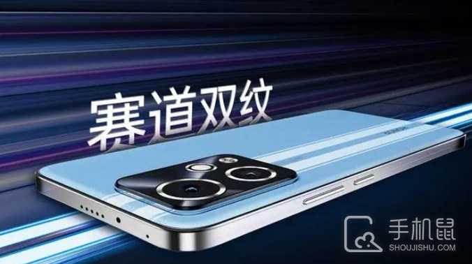 荣耀90GT怎么设置三键？