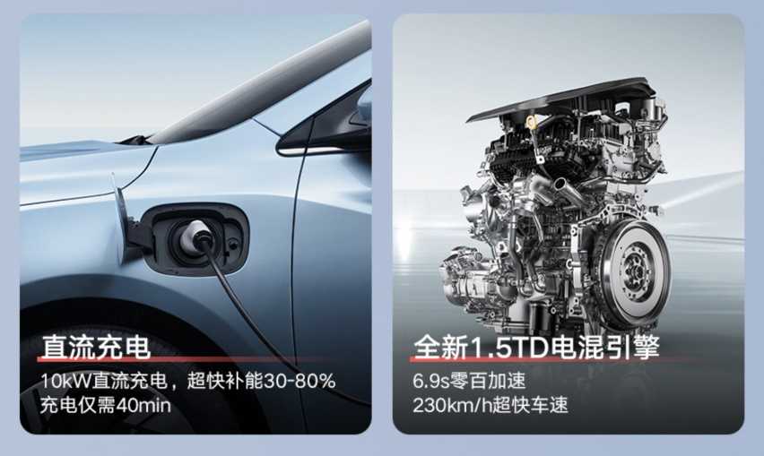 8.98万起售！吉利帝豪L HiP龙腾版是如何树立新价值标杆的？