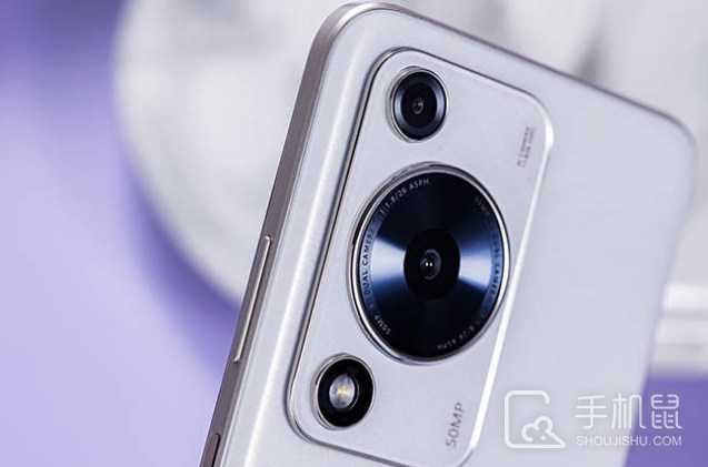 华为畅享70Pro怎么设置图标大小?华为畅享70Pro图标大小如何调整