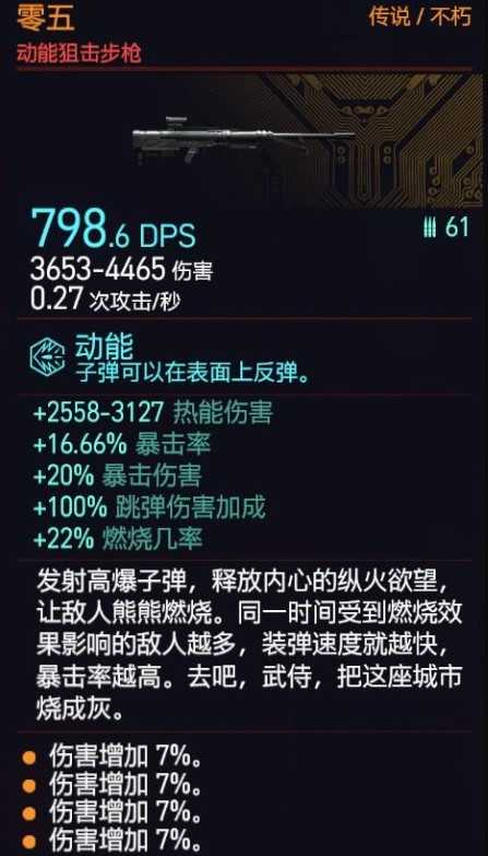 fd17331d21ce79f2fd047b5a85b37322 fd17331d21ce79f2fd047b5a85b37322