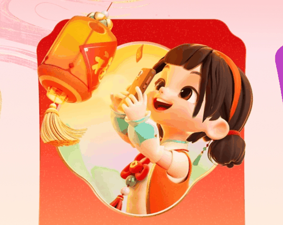 瓜分5亿元！支付宝五福明天开奖：已有1.2亿人集齐