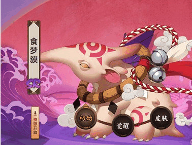 铃铛噩梦哪里多 阴阳师食梦貘全分布位置