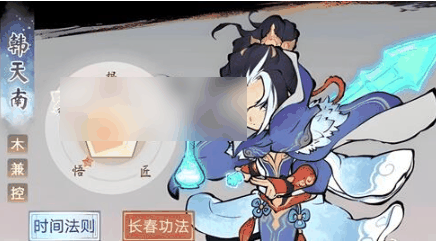 道天录平民玩家阵容推荐 道天录平民阵容推荐一览