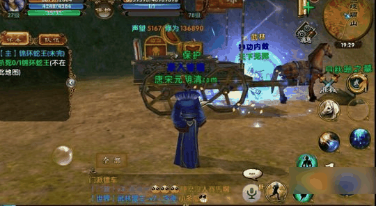 img202307251042260_info540X296