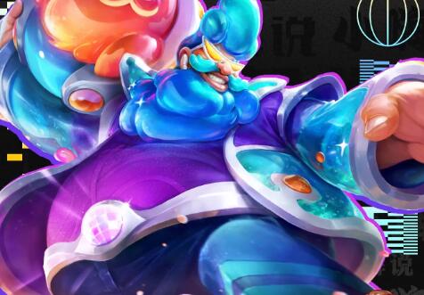 金铲铲之战S10不死流酒桶阵容推荐-不死流酒桶阵容推荐一览