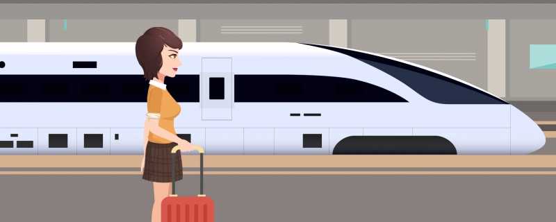 下雪对高铁有没有影响 下雪高铁会停运吗插图 下雪对高铁有没有影响 下雪高铁会停运吗