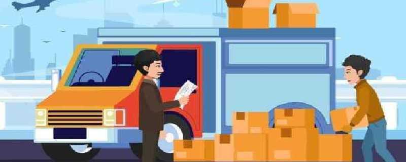 网传春节快递停运时间是真的吗 申通邮政等多家快递公司辟谣