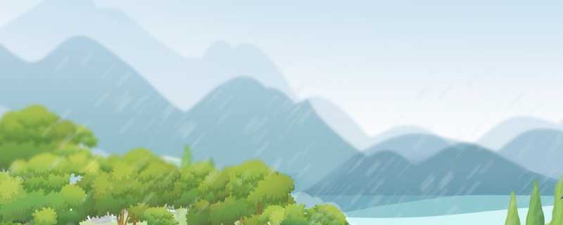 2024雨水节气是几月几日几时几分 雨水节气的风俗