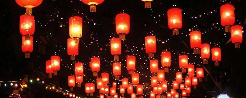 四川过元宵节有哪些习俗 四川正月十五吃什么插图 四川过元宵节有哪些习俗 四川正月十五吃什么