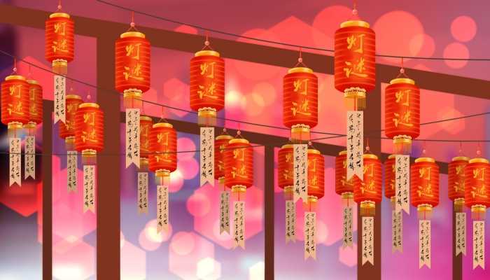 四川过元宵节有哪些习俗 四川正月十五吃什么插图1 四川过元宵节有哪些习俗 四川正月十五吃什么