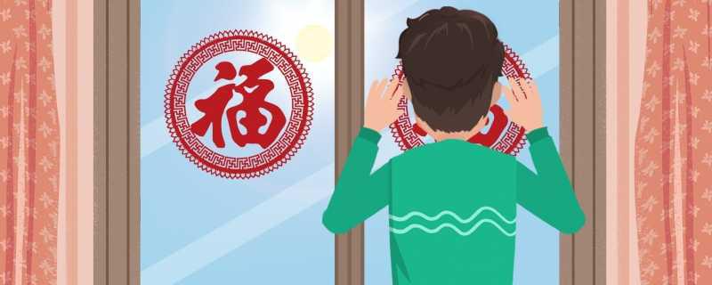 为什么北方和南方小年差一天 南北方小年不一样的原因