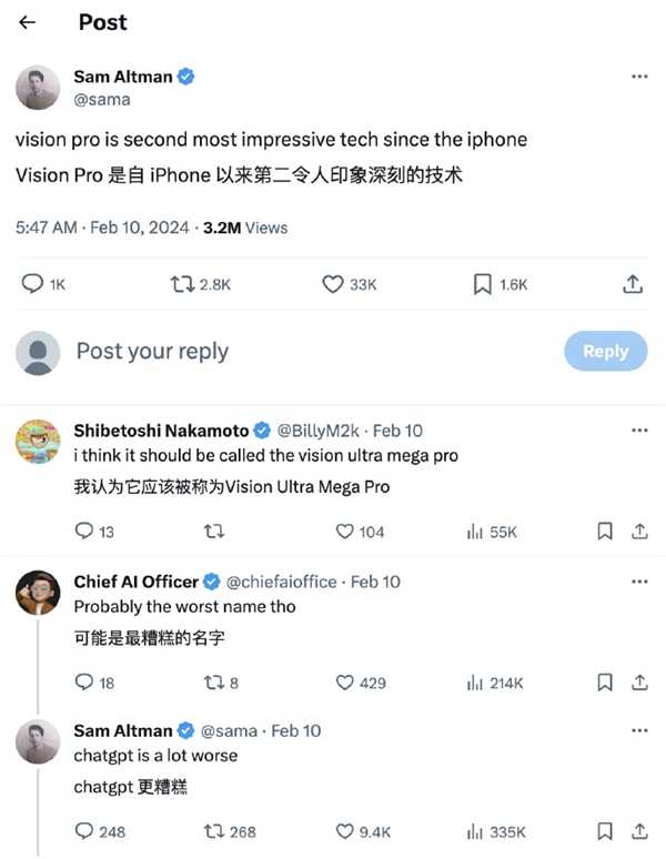 奥特曼怒赞苹果Vision Pro:自iPhone以来第二惊叹的技术插图1 奥特曼怒赞苹果Vision Pro:自iPhone以来第二惊叹的技术