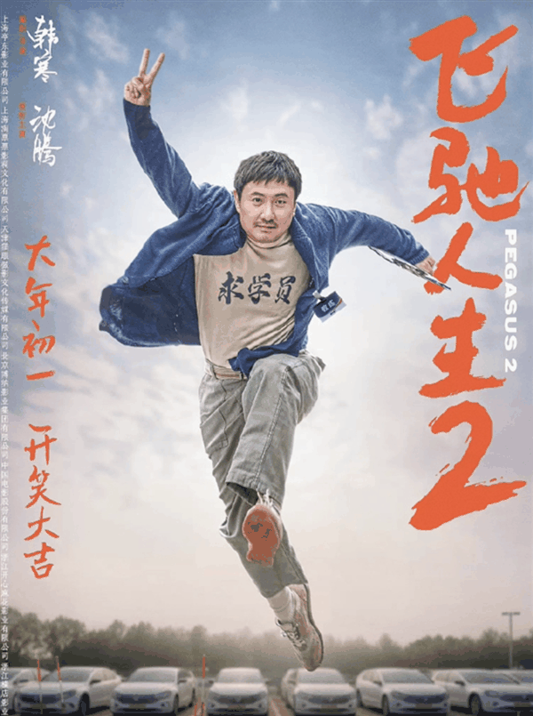 六公主评盗摄争议：龙标一出就不能再对着电影屏幕拍摄了