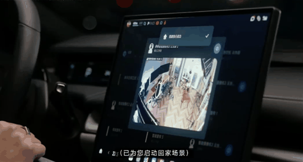 安卓史上最强平板!小米平板6S Pro既能控车 还可控智能家居插图3 安卓史上最强平板!小米平板6S Pro既能控车 还可控智能家居