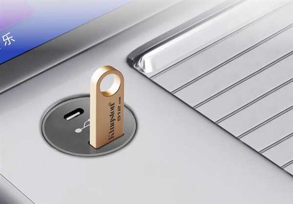 54.9元起 金士顿新款DTSE9G3闪存盘发布:读取速度可达220MB/s插图2 54.9元起 金士顿新款DTSE9G3闪存盘发布:读取速度可达220MB/s