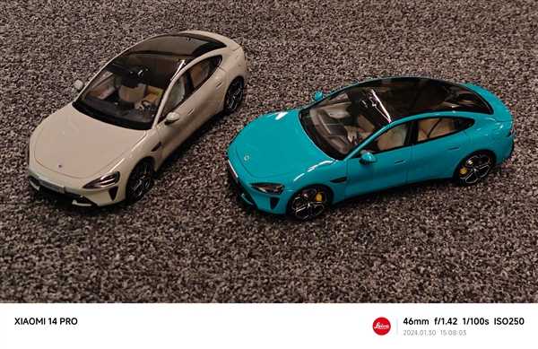 牌面拉满!小米汽车SU7登上央视春晚:海湾蓝色超吸睛插图 牌面拉满!小米汽车SU7登上央视春晚:海湾蓝色超吸睛