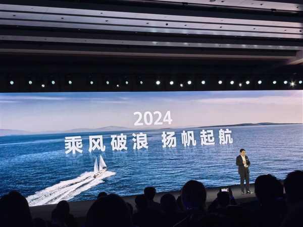 华为纯血鸿蒙!余承东预告秋天推出鸿蒙大版本更新:升级巨大插图1 华为纯血鸿蒙!余承东预告秋天推出鸿蒙大版本更新:升级巨大