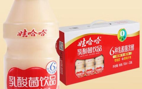 宗馥莉哽咽追忆父亲宗庆后：他的人生目标很简单