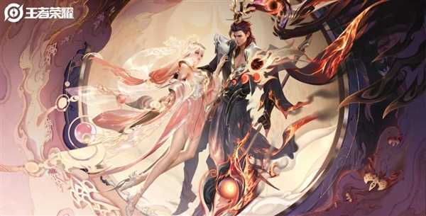 《王者荣耀》2024情人节皮肤开售:吕布变魔尊、貂蝉成仙子插图 《王者荣耀》2024情人节皮肤开售:吕布变魔尊、貂蝉成仙子