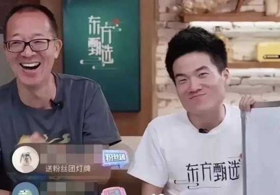 新东方发布“归巢计划” 呼唤离职老员工回归