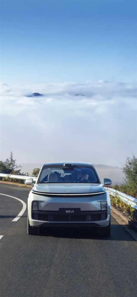 高清无水印！理想汽车官方发布手机壁纸