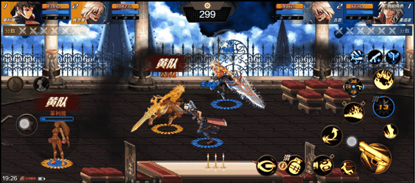 已获版号!《地下城与勇士》手游界面公布:完美还原经典画面插图1 已获版号!《地下城与勇士》手游界面公布:完美还原经典画面