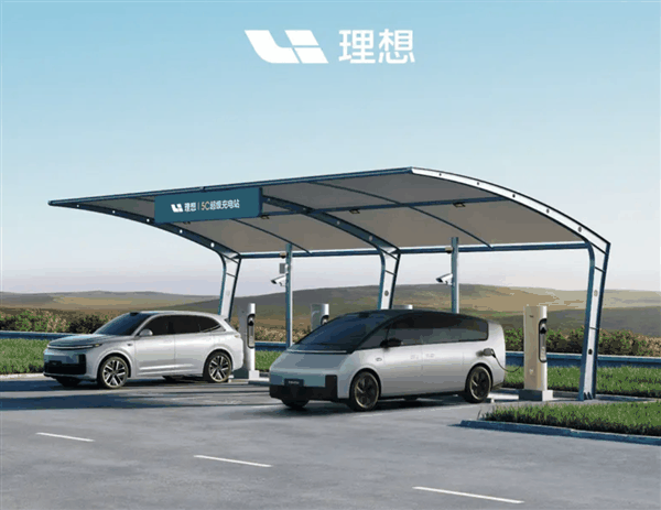 30分钟补能500公里!理想汽车至2025年将建设超1万座超充站插图 30分钟补能500公里!理想汽车至2025年将建设超1万座超充站