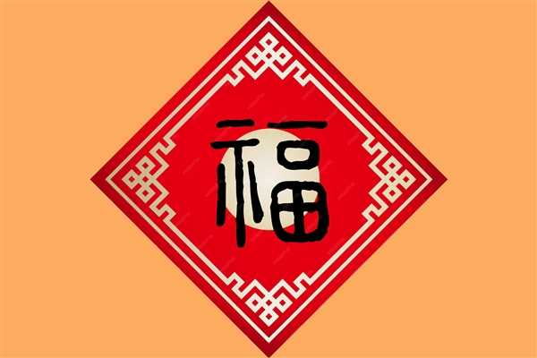 2024总台春晚开播：范伟配音开场短片《我们的春晚》