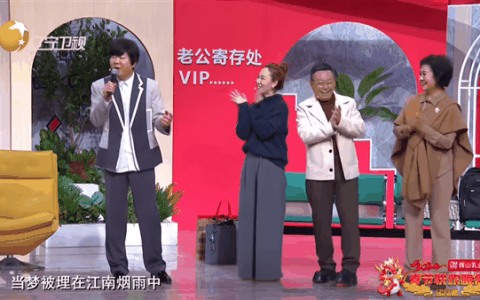 郭冬临戴假发cos林俊杰 大唱《江南》 网友：终于圆梦