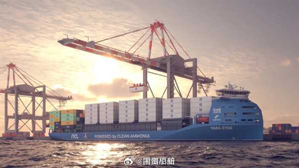 自主研发设计!全球首艘氨动力集装箱船成功签约插图 自主研发设计!全球首艘氨动力集装箱船成功签约