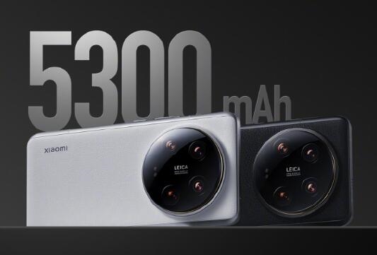 小米14 Ultra首发小米金沙江电池:体积缩小8%、容量增加300mAh插图 小米14 Ultra首发小米金沙江电池:体积缩小8%、容量增加300mAh
