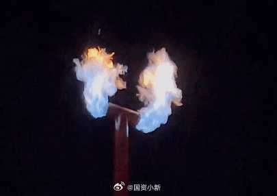 点火成功！国内首次实现地下千米煤层原位气化