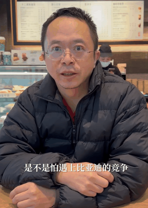 周鸿祎谈苹果放弃造车:不是怕与比亚迪竞争 企业不拥抱AI就会被干掉插图2 周鸿祎谈苹果放弃造车:不是怕与比亚迪竞争 企业不拥抱AI就会被干掉