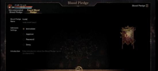 天堂W装备系统介绍插图1