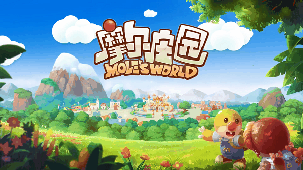 摩尔庄园手游向导考试答案最全攻略