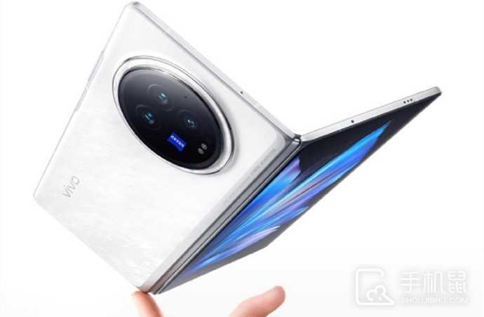 vivoXFold3Pro多重?vivoXFold3Pro重量是多少