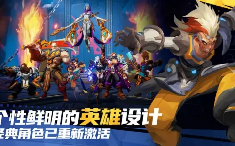 火炬之光无限2024礼包码1月可用