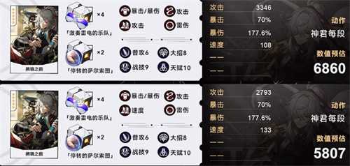 063010160843425 063010160843425