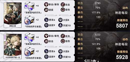 063010162618291 063010162618291