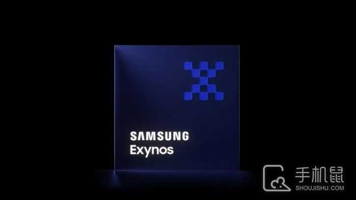 三星Exynos1480相当于骁龙多少?三星Exynos1480和骁龙几处理器相当