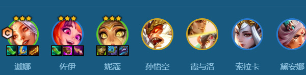 金铲铲之战7仙女迦娜阵容推荐7仙女迦娜阵容出装/羁绊/符文运营攻略