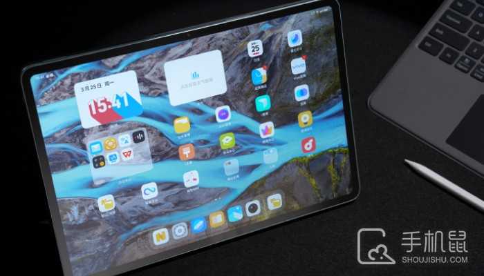 vivoPad3Pro支持快充吗?vivoPad3Pro最高支持多少瓦快充