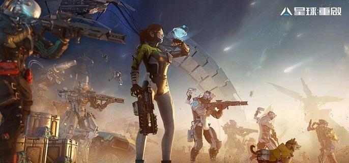 星球重启菱锰矿在哪挖-菱锰矿采集位置推荐