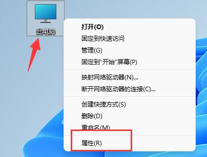 win11图片不显示缩略图怎么办?win11图片不显示缩略图的解决办法