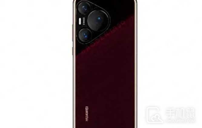 华为P70Pro支持快速充电吗？最快充电功率是多少？