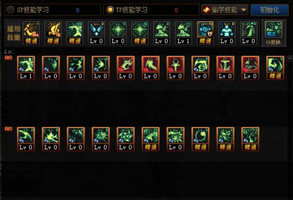 127-210R31IZG64 127-210R31IZG64