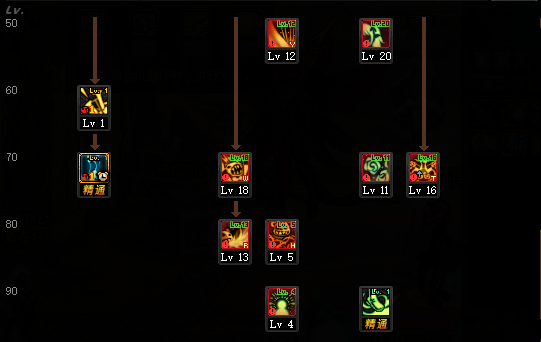 127-210R31J523259 127-210R31J523259