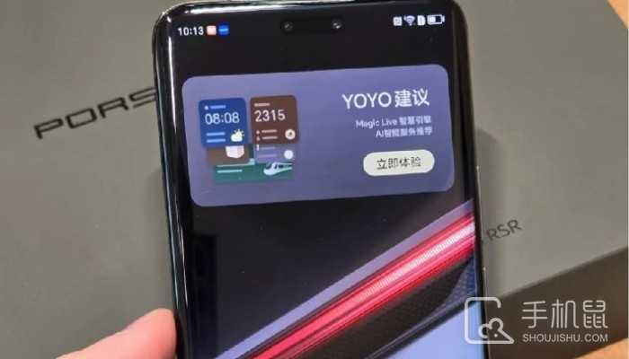 荣耀Magic6 RSR保时捷设计支持5G网络吗？